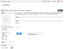 Tablet Screenshot of myfashion.shop.nahuo.com