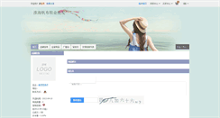 Desktop Screenshot of klatz.shop.nahuo.com